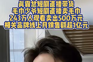 16岁就被国米买下的酷鸟~还记得已经31岁的库蒂尼奥在意甲之时吗？